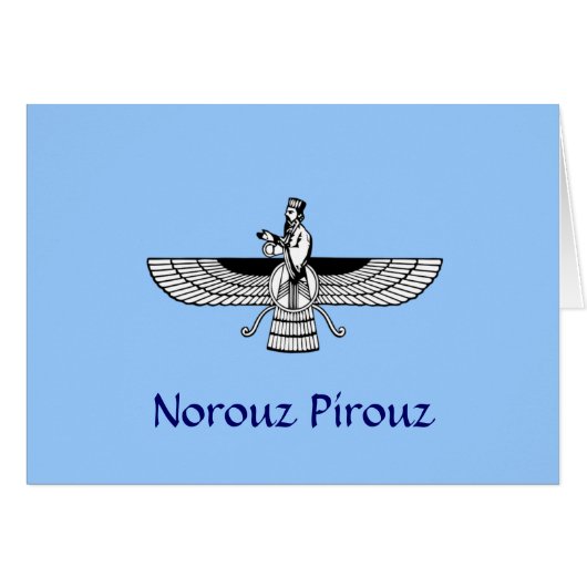Norouz Pirouz Cards (Front Horizontal)