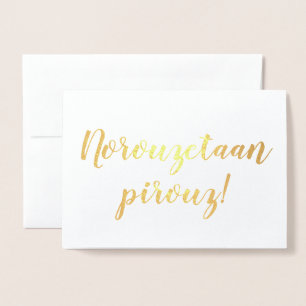norouzetaan pirouz! foil card