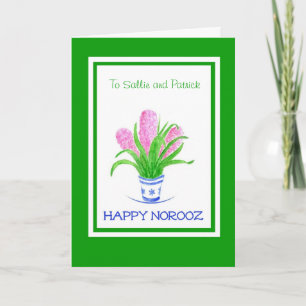 Noroz Customizable Greeting Card - Hyacinths