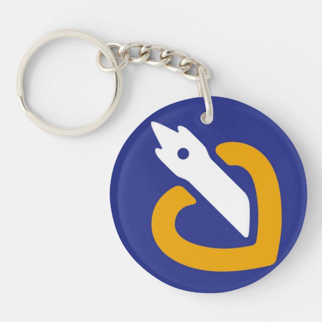 north acrylic door no calais 2 keychain (Front)