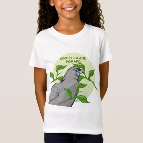 North Island Kokako T_Shirt