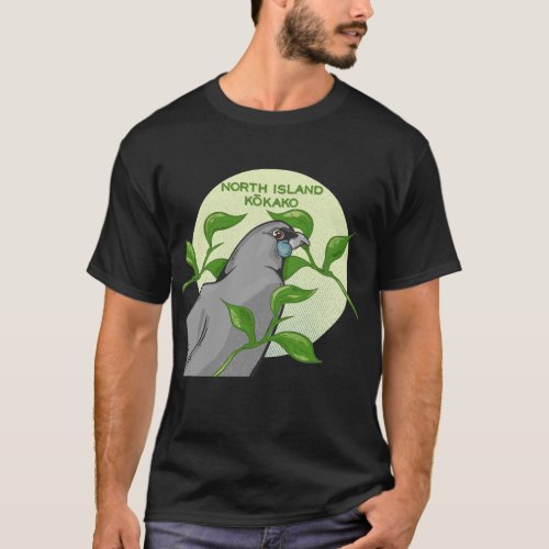 North Island Kokako T_Shirt