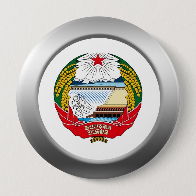 North Korea Coat of Arms Button (Front)