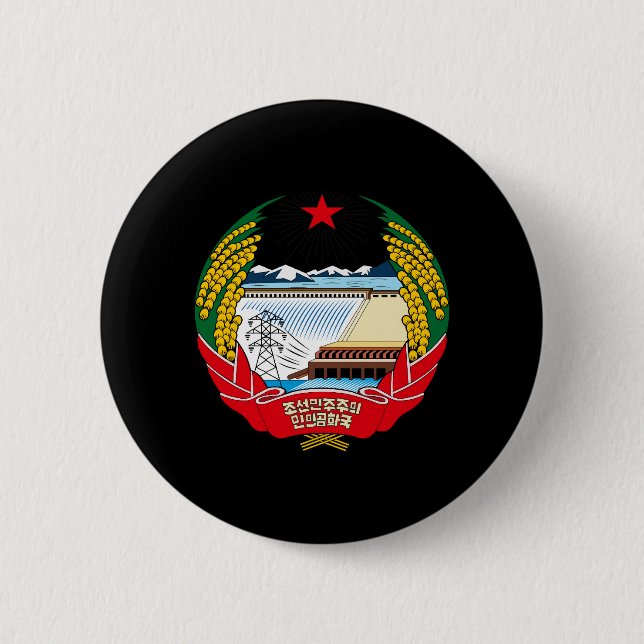North Korea Coat of Arms Button (Front)