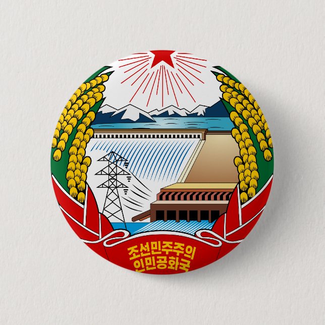 North Korea Coat Of Arms Button (Front)