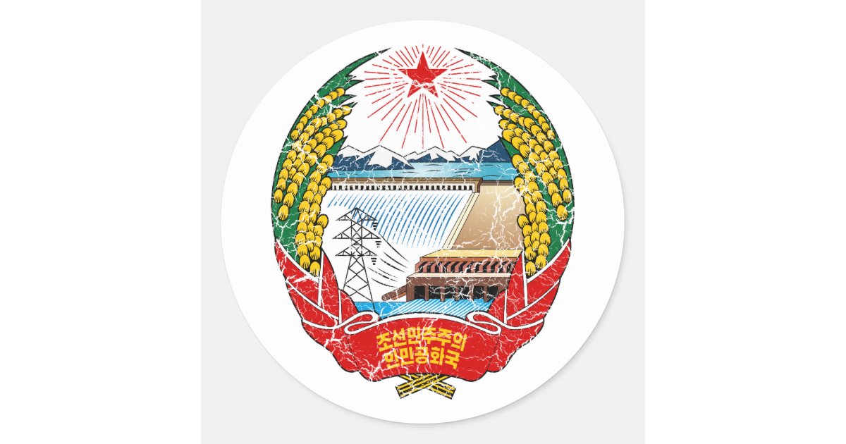 North Korea Coat Of Arms Classic Round Sticker | Zazzle.com