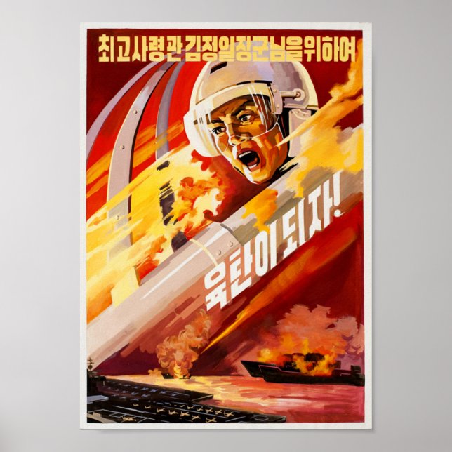 North Korea Fire & Fury Propaganda Poster (Front)