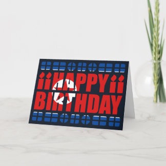 North Korea Flag Birthday Card