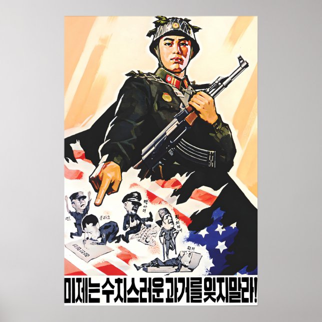 North Korea Propaganda Poster Imperialists do not (Front)