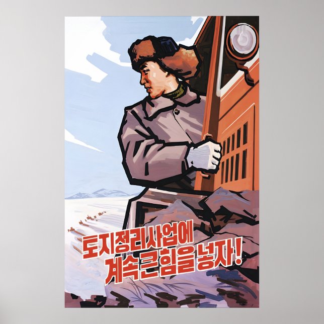 North Korea Propaganda Poster Let's continue to (Front)
