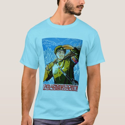 North Korea Propaganda Soldier T_Shirt