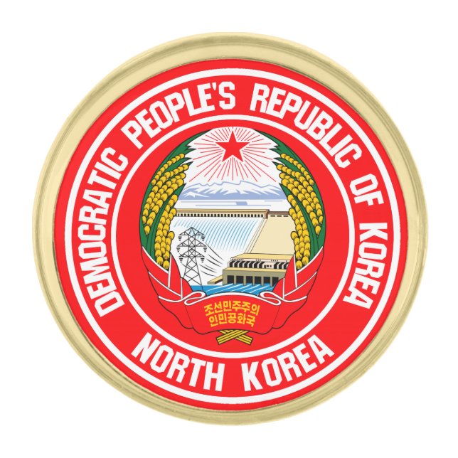 North Korea Round Emblem Gold Finish Lapel Pin (Front)