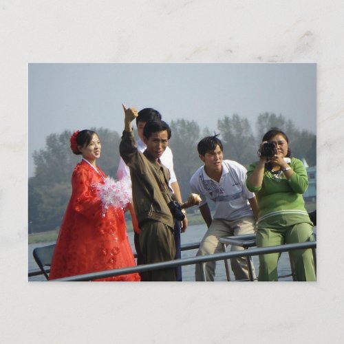 North Korean Bride and Groom Postcard