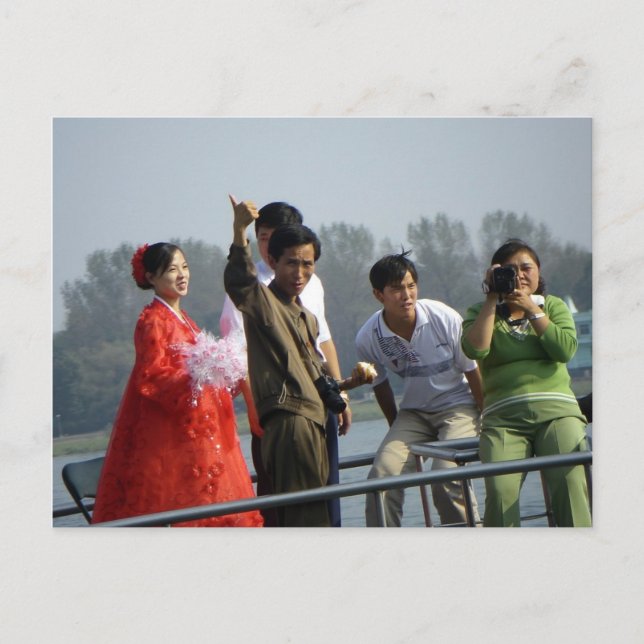 North Korean Bride and Groom Postcard (Front)