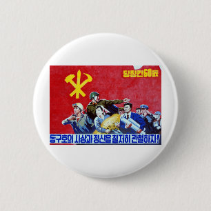 North Korean Communist Party Poster Button