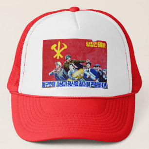 North Korean Communist Party Poster Trucker Hat