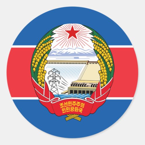 North Korean Flag  Emblem Flag of North Korea Classic Round Sticker