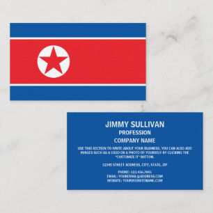 North Korean Flag, Flag of North Korea Business Card