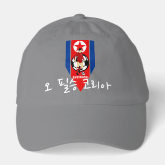 NORTH KOREAN FOOTBALL HAT