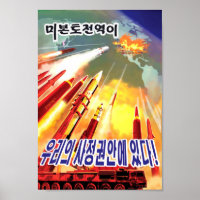 North Korean Missile Propaganda