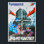 North Korean Propaganda Bombs Away Poster<br><div class="desc">North Korean Propaganda Bombs Away</div>