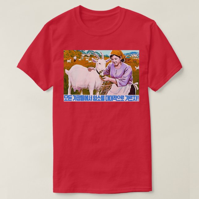 North Korean Propaganda  Goat  T-Shirt (Design Front)