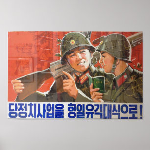 North Korean Propaganda Poster - Soldier Talk
