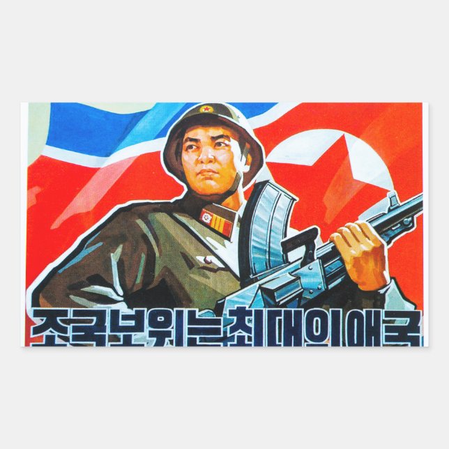 North Korean Soldier Propaganda Rectangular Sticker (Front)