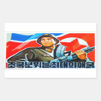 North Korean Soldier Propaganda Rectangular Sticker