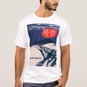 North Korean vintage travel poster T-Shirt