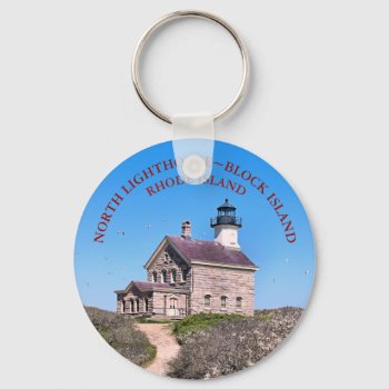 North Lighthouse  Block Island Ri Keychain by LighthouseGuy at Zazzle