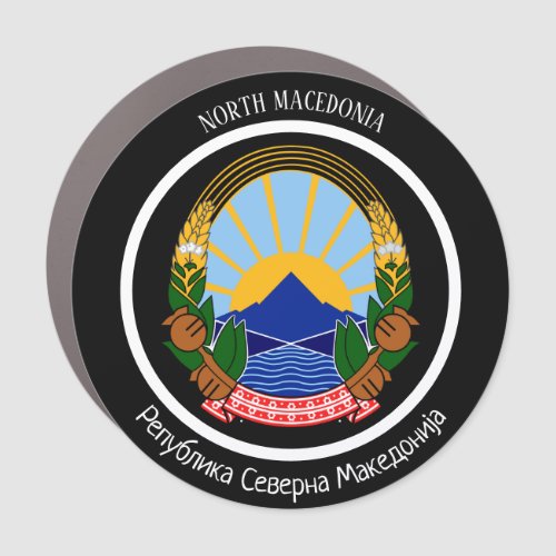 North Macedonia Coat of Arms Patriotic Car Magnet