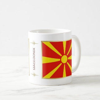 North Macedonia Flag + Map Mug
