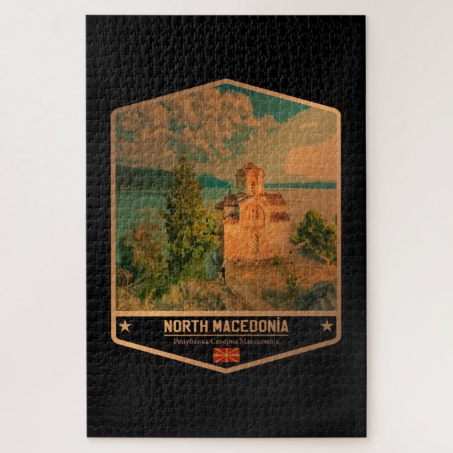 North Macedonia Jigsaw Puzzle (Vertical)