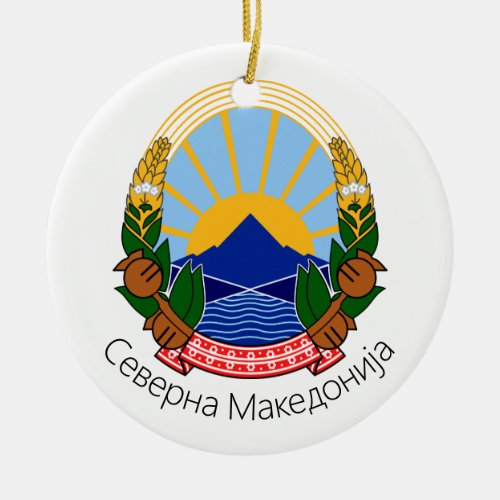 North Macedonia National Emblem Ceramic Ornament