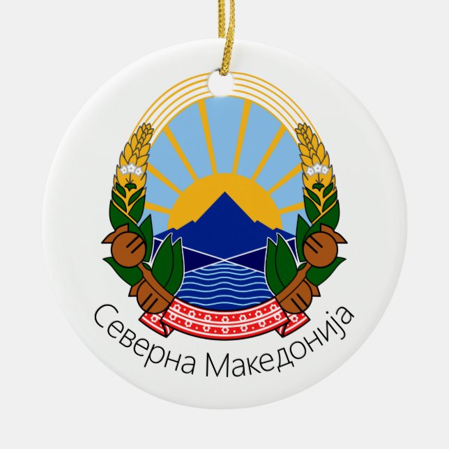 North Macedonia National Emblem Ceramic Ornament (Front)