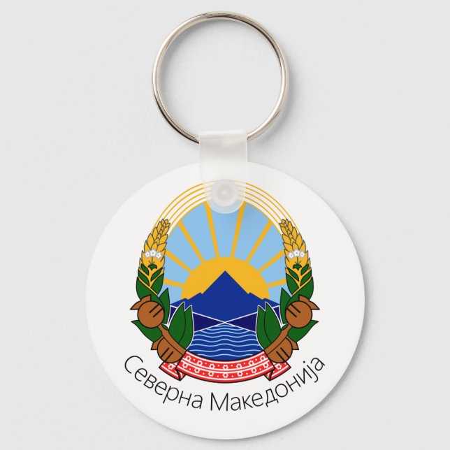 North Macedonia National Emblem Keychain (Front)