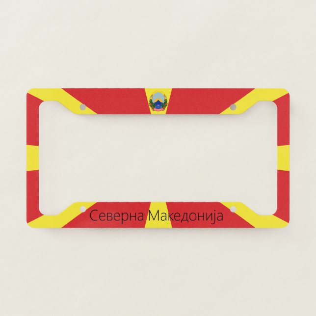 North Macedonia National Emblem License Plate Frame (Front)
