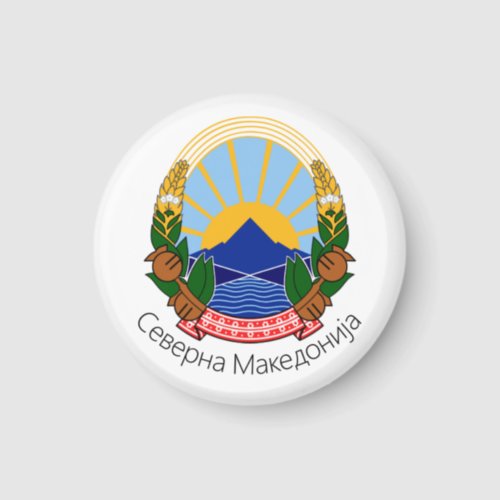 North Macedonia National Emblem Magnet