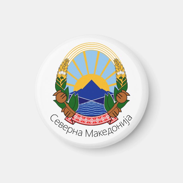 North Macedonia National Emblem Magnet (Front)