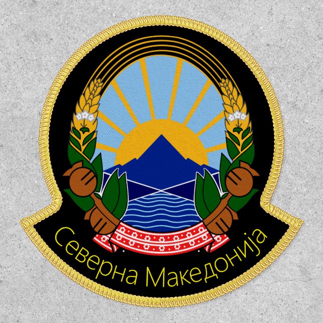 North Macedonia National Emblem Patch (Front)
