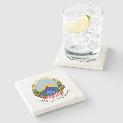 North Macedonia National Emblem Stone Coaster