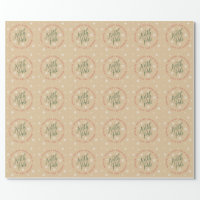 Special Delivery Brown Santa North Pole Your Name Wrapping Paper