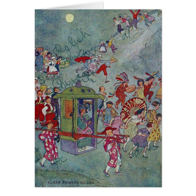 North South East West (Front)