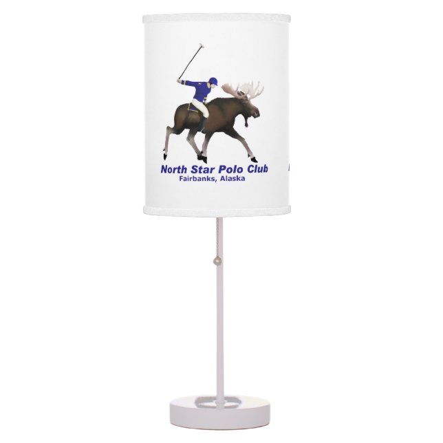 North Star Polo Club Table Lamp (Front)