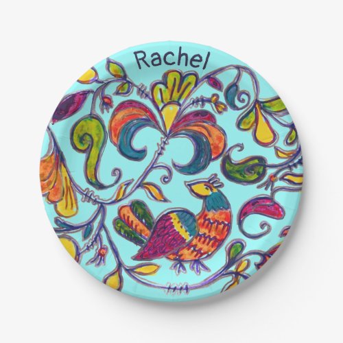 Northern Bird Folk Art and your name Paper Plates