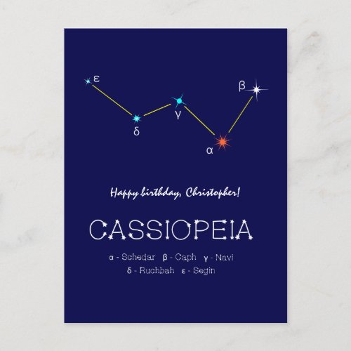 Northern Hemisphere Constellation Cassioipeia Postcard