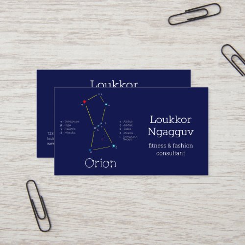 Northern Hemisphere Constellation Orion Business Card