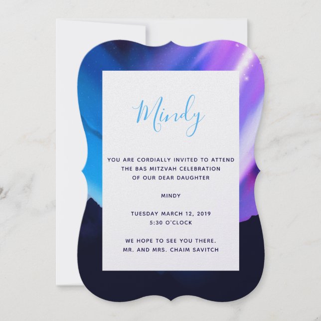 Northern Lights Invitation (Front)