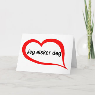 Norwegian I love you Holiday Card